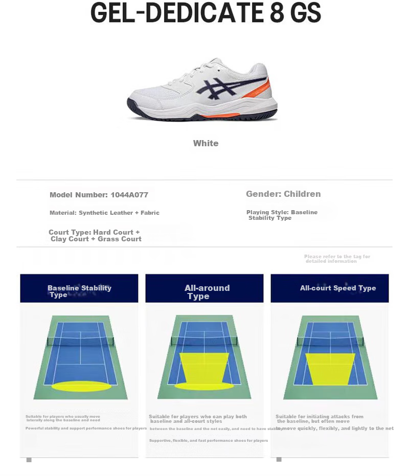 ASICS GEL-DEDICATE 8 Kids Youth Tennis Shoes Unisex Cushioning 1044A077-702 Size 33 2