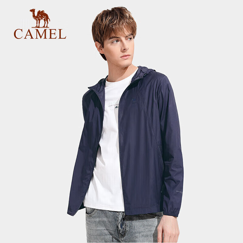 CAMEL Xiaoguangyi Sun Protection Jacket for Men, Outdoor Sun-Protecting Hooded Cool Fashion Casual Sun Protection Coat A012251008H