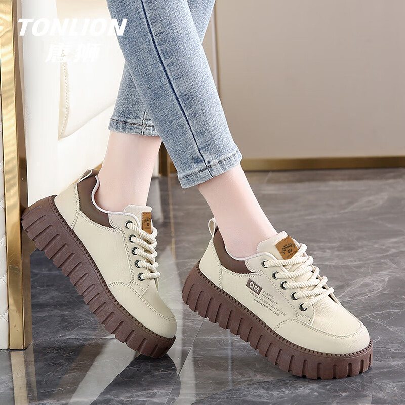 TonLion Women's Shoes, Summer 2026 Thick-Soled Sneakers, Versatile Sports Casual Shoes for Ladies, Khaki, Size 35
