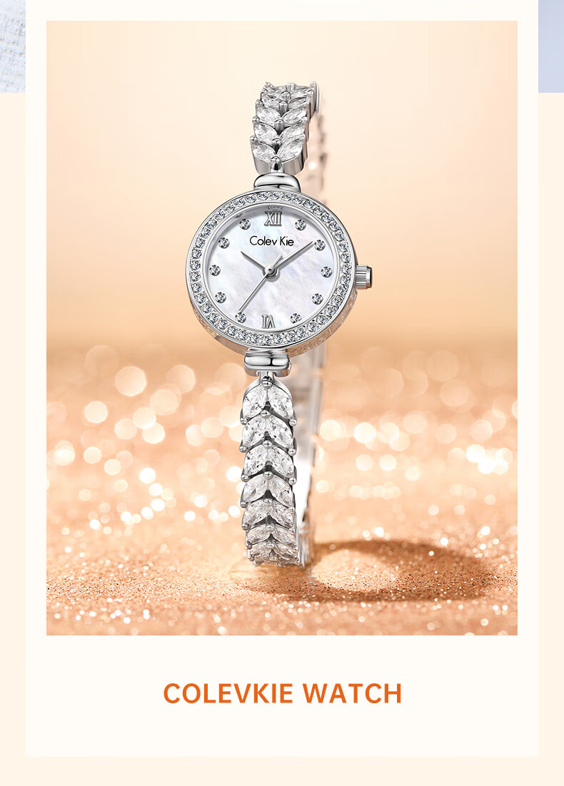 Colevkie Mermaid Ladies' Watch, New Brand Women's Watch, Top Ten Light Luxury Niche High-End Birthday Gift for Girls 2