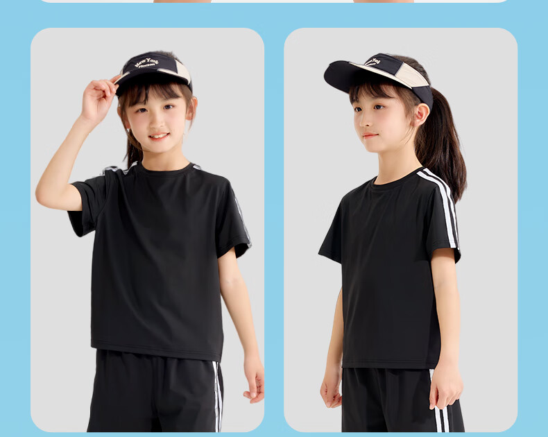 PEPCO Children's Outfit, 2026 Summer Style, for Older Kids, Children's Day Cool-Feeling Quick-Dry Performance Costume, Children's Sportswear Two-Piece Set, Summer 2