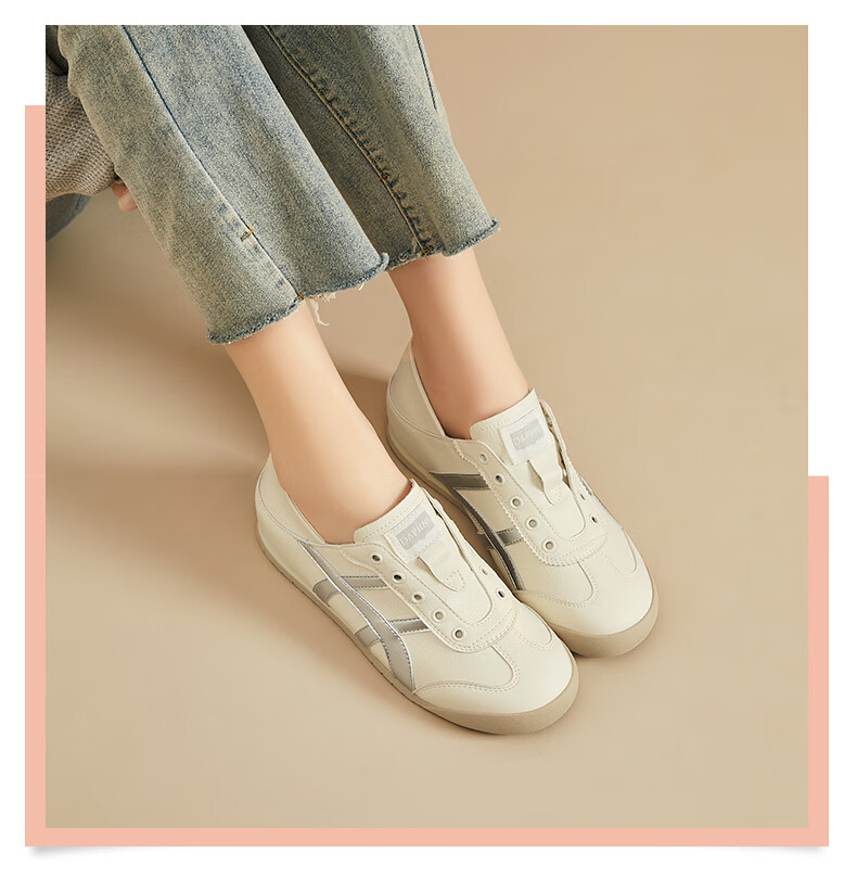DAPHNE Flat Low-Heel Casual Shoes for Women, Lightweight Soft-Soled Training Shoes, Comfortable Sneakers, Women's Footwear, Beige And Silver Color, Size 35 2