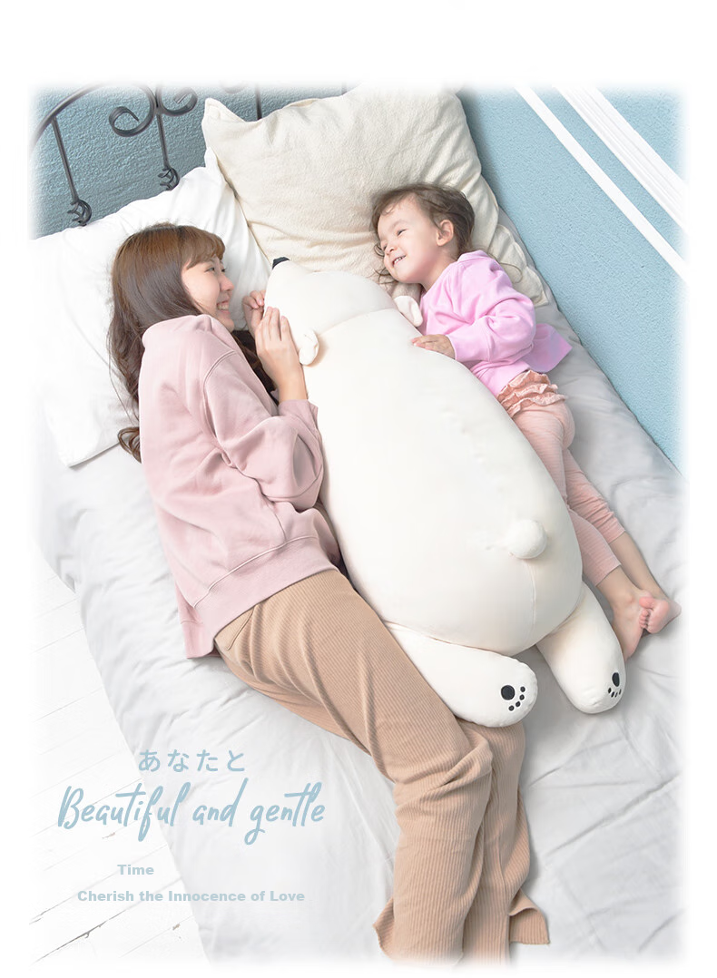 LIV HEART Polar Bear Sleeping Hug Pillow Plush Toy Doll Gift for Girls - Polar Bear Hand-Warming L 3