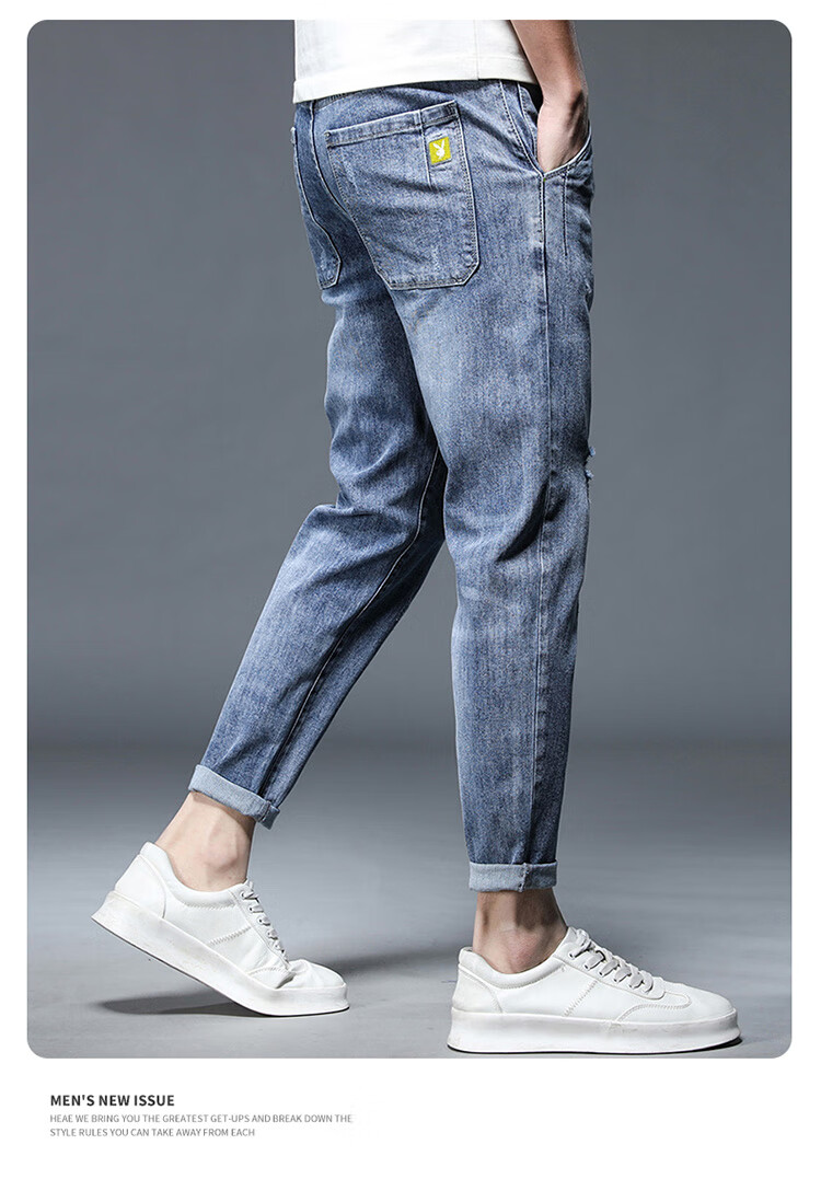 PLAYBOY Men's Jeans, Ripped, Spring And Summer Pants, Straight-Leg Trousers, Casual Slim-Fit Nine-Tenths Men's Pants, Blue, Size 32 10
