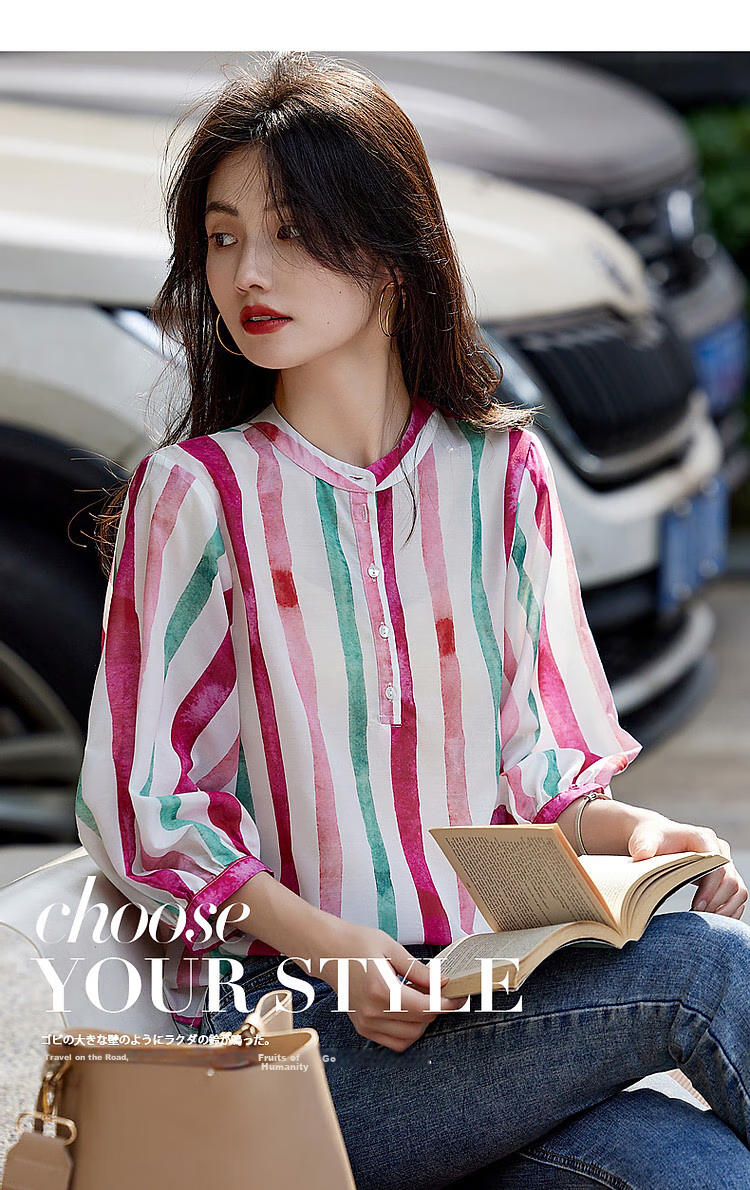 Dme Spring And Autumn Literary Style Smooth Holiday Shirt, Stand-Up Collar Lantern Sleeve Concealing Shirt, Women's Top 1