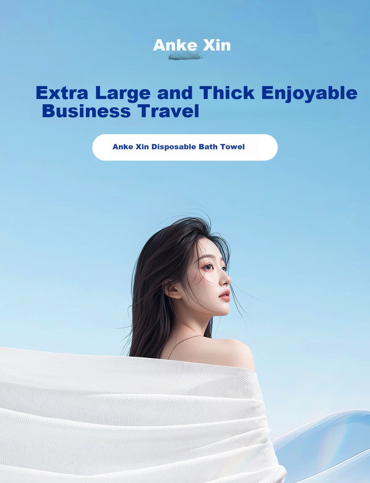 Ankexin Disposable Bath Towels, 5 Individually Wrapped, Extra Large And Thick, 70x140cm, Soft Cotton Towel with Pearl Pattern, Travel-Friendly And Portable 1