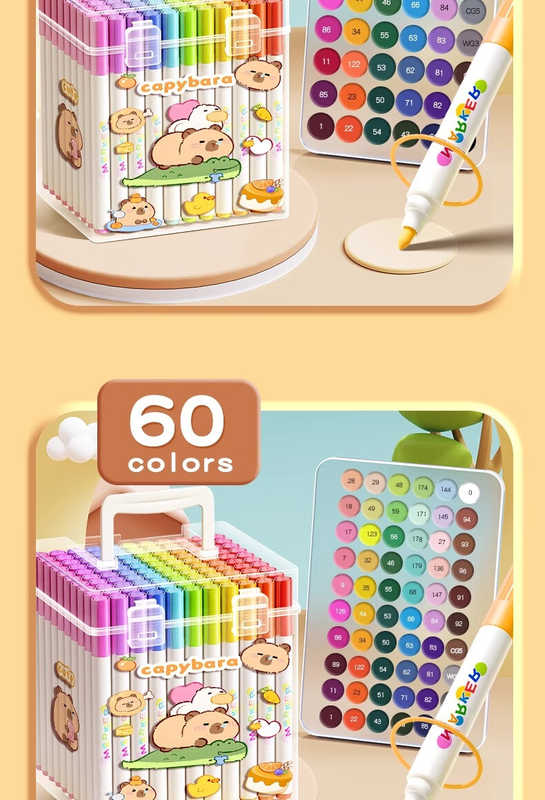 Mingyu 60-Color Capybara Acrylic Markers, Watercolor Pens for Elementary School Students, Art-Specific Drawing Pens, Washable, Layering Effect, Children's Birthday Essential Gift, 60 Colors/Tube 6