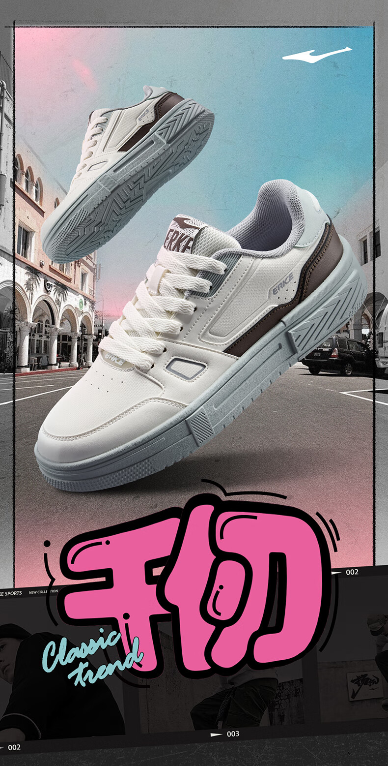 ERKE Men's Sneakers, Summer New Breathable Versatile Casual Shoes, Thick-Soled Comfortable Sports Shoes | Wanku 3 1