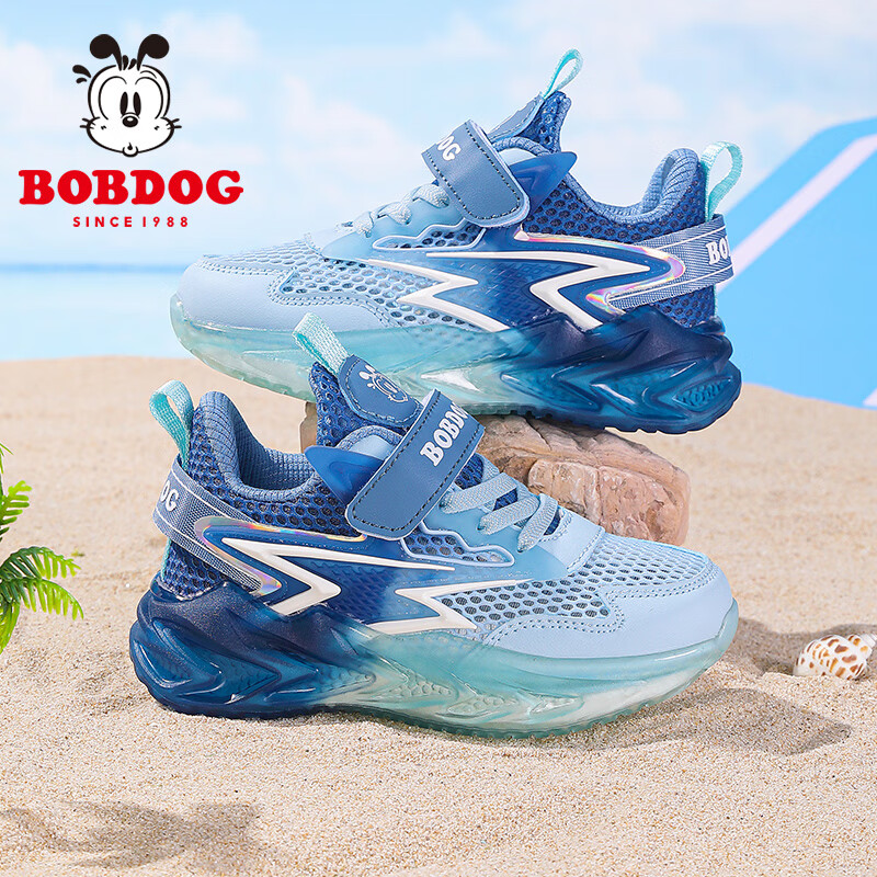 BOBDOG Children's Shoes Summer Kids' Sports Shoes Boys' Soft-Soled Mesh Breathable Running Shoes 103552015 Navy Blue/light Moon 28
