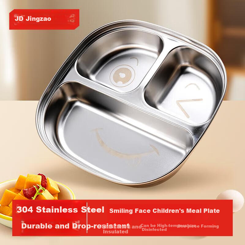 JD Jingzao Happy Little Bear Children's Bowl and Plate 304 Stainless Steel Baby Food Bowl Infant Tableware 450ml