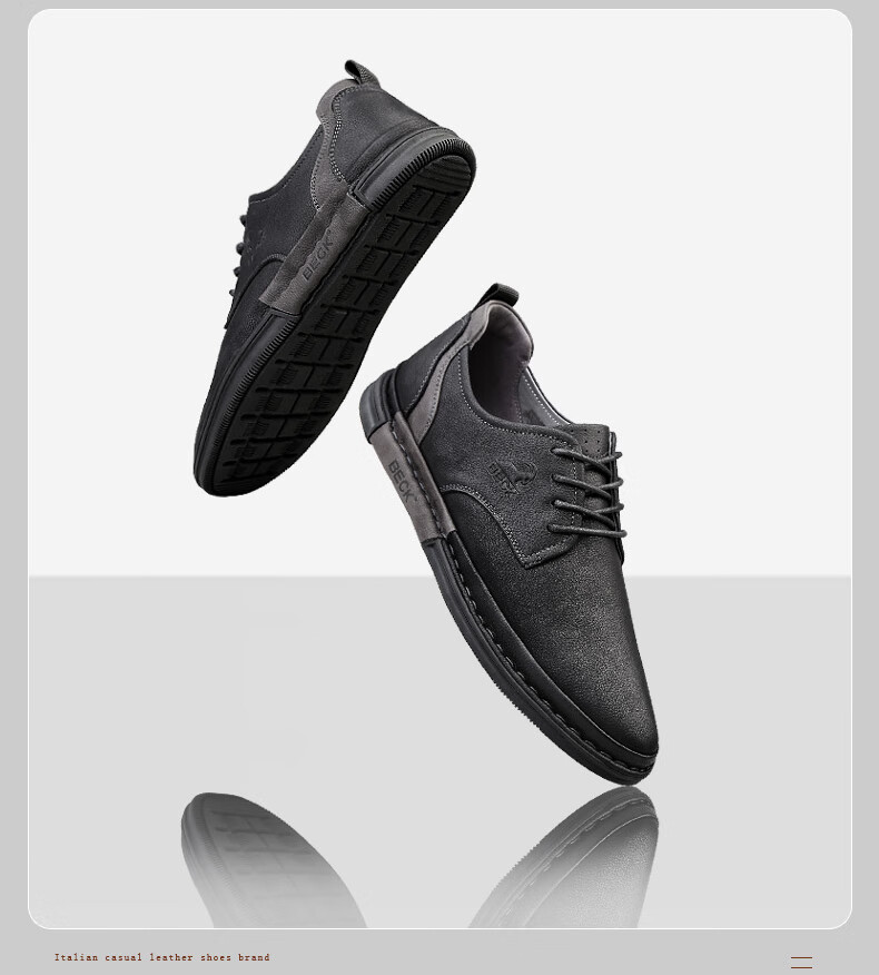 Gongyang Leather Shoes for Men, Genuine Leather, Spring And Summer Formal Business Shoes, British Style Trendy Casual Shoes for Men, Black, Size 44 12