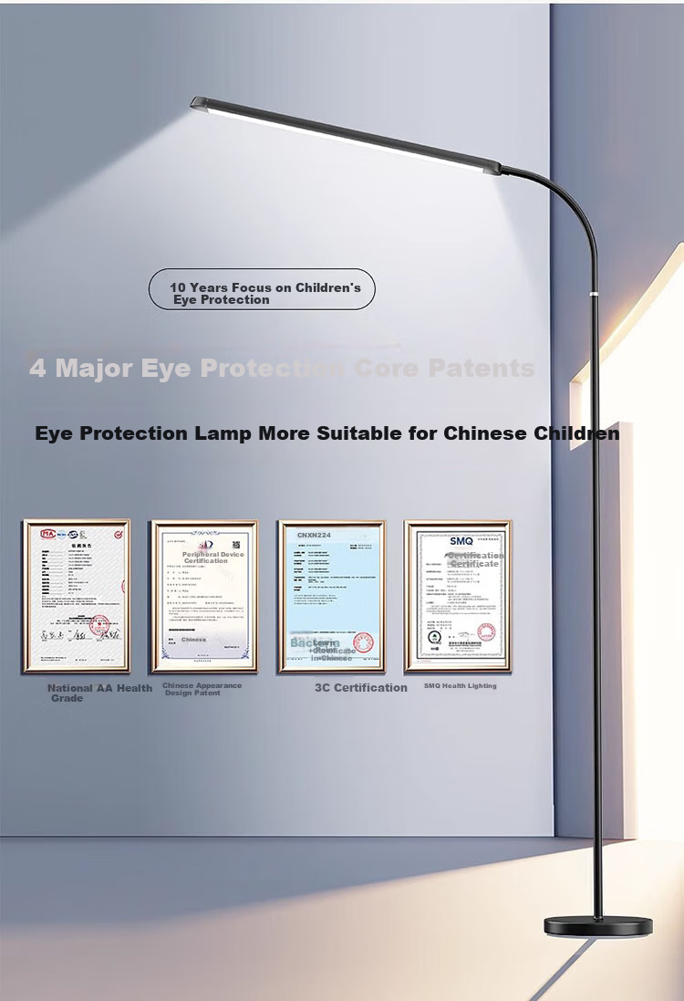 Heart Lock Large Spectrum Eye Protection Floor Lamp for Children, Students, Anti-Myopia, Piano Practice, Standing Reading Desk Lamp 1