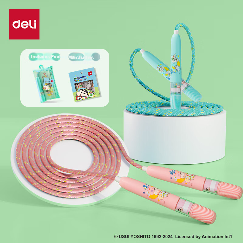Deli Crayon Shin-Chan Co-Branded Cotton Jump Rope for Children And Students, Durable Cotton Material, Pink, Includes Stationery And Stickers