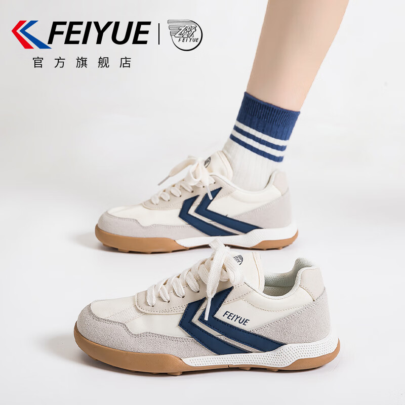Feiyue Off-01194008