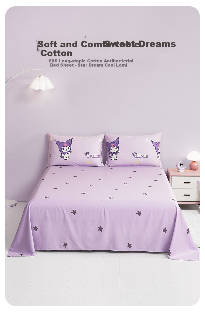MERCURY Kids Bed Sheet, Long-Staple Cotton Single Piece, Class A Antibacterial, Simple Design, Dirt-Resistant, for Single Student Dormitory, Children's Bed, 160×230cm 2