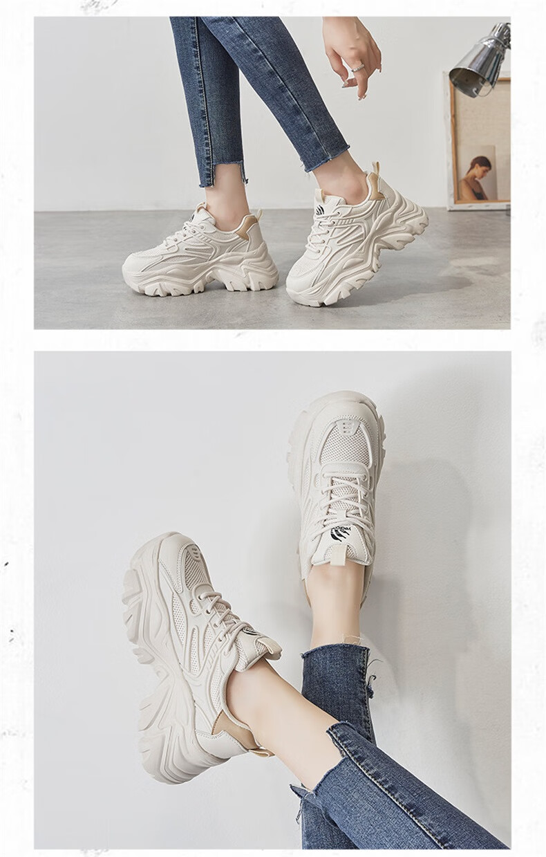 Yierkang Women's Chunky Sneakers, Height-Increasing Sports Shoes, Breathable Versatile Mesh Casual Shoes for Spring/summer 2026, White, Size 40 9