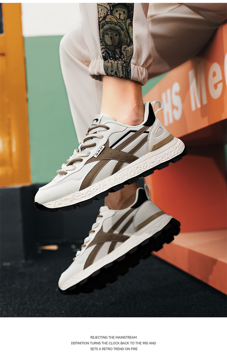 Guirenniao Men's Retro Running Shoes Casual Sneakers 2025 Thick Sole Cushioning Mesh Sports Dad Shoes Beige/Tea Brown Size 40 17