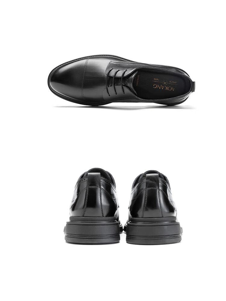 Aokang Men's Shoes, Spring Business Formal Leather Shoes, Men's Work Commute Lace-Up Leather Shoes, Black, Size 39 13
