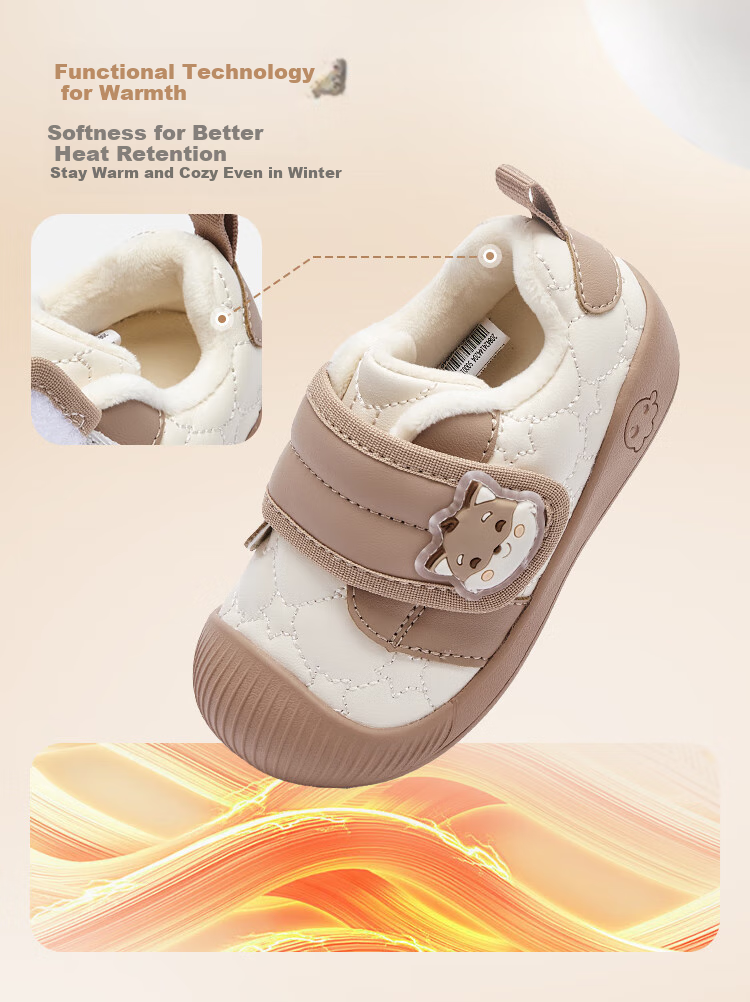 BALABALA Toddler Shoes, Baby Shoes for Boys And Girls, Autumn And Winter Fleece-Lined Shoes, Non-Slip 7