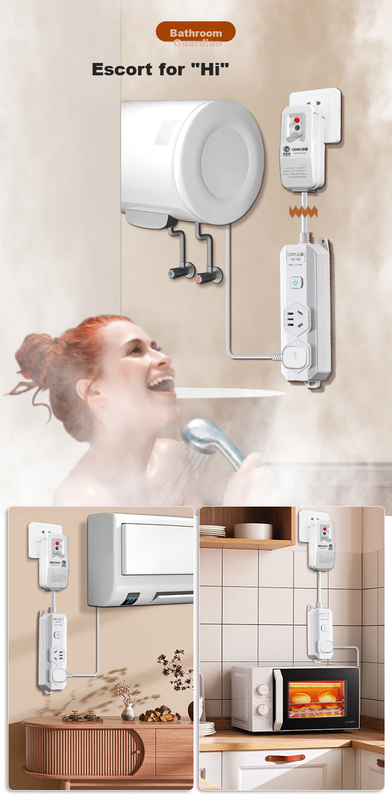 JS JISHUN 16A to 10A Leakage Protection High-Power 4000W Air Conditioner Socket, 1.5 Meters, 0.15s Power-Off 4
