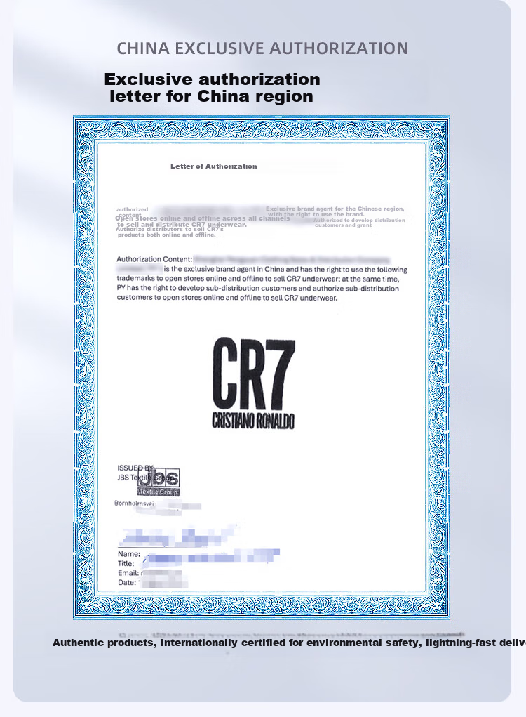 CR7 Cristiano Ronaldo CR7 men's boxer briefs set, 2026 spring new style, 3-pack, pure cotton breathable boxer shorts 2