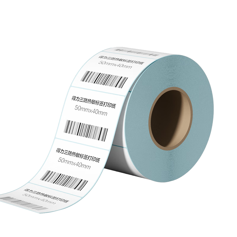 Deli 50*40mm, 600 Sheets*2 Rolls, Mint Sea Triple-Protection Thermal Label Paper, Electronic Scale Adhesive Printing Paper, ZG172 [Compatible with 3-Inch Label Makers 720C And Others]