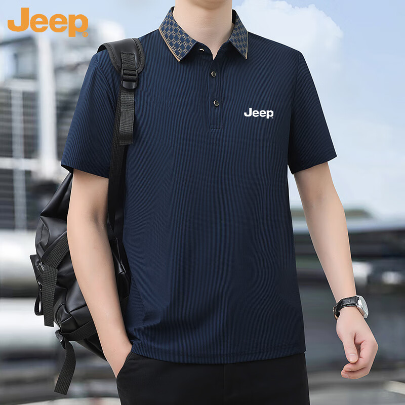 JEEP Short-Sleeve Polo Shirt T-Shirt for Men, Father's Day Gift, Turn-Down Collar, Summer Casual, Middle-Aged And Young, New Style, Business Casual Loose Half-Sleeve