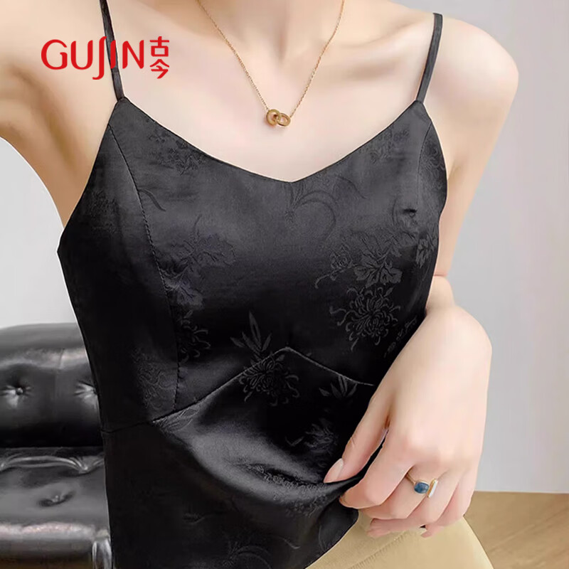 GUJIN Faux-01311858