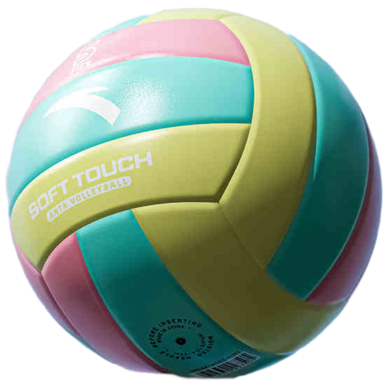 ANTA Volleyball for Middle School Students' High School Entrance Exam Training, Size 5 Standard Volleyball for Competition And Physical Education Exam Use, Yellow And Gree