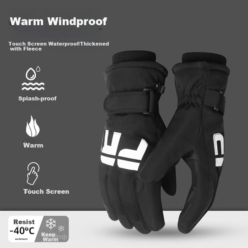 Cheguimu Gloves, Cold-Resistant Winter Men's Cycling Gloves, Skiing Gloves, Fleece-Lined Warm Gloves, Water-Repellent Windproof Touchscreen Gloves