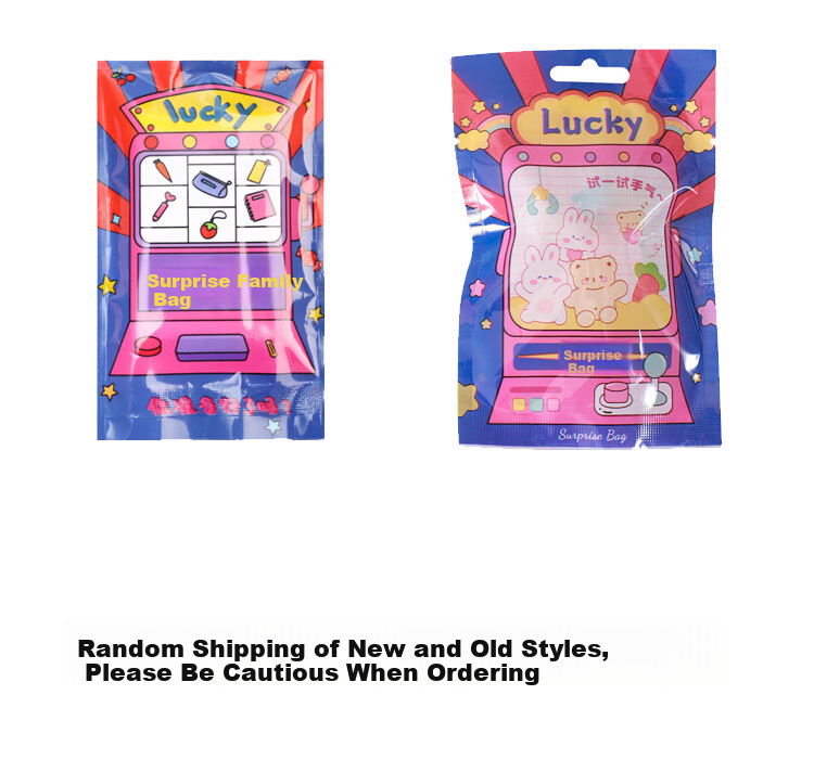 JEPPE Elementary And Middle School Student Reward Blind Bags, 50 Packs of Small Gifts, Class Surprise Bags, Kindergarten Graduation Party Favors, Stationery Blind Boxes, Sharing Rewards for The Whole Class, Exam Essentials, College Entrance Exam Must-Haves 7