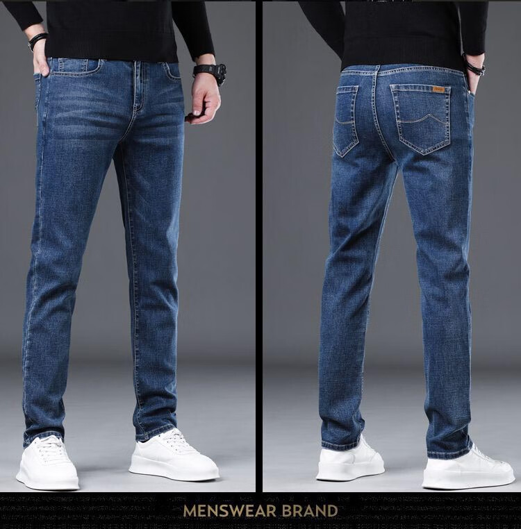 JEEP Spring New Fashion Straight-Leg High-End Men's Jeans, Trendy Pants for Men, 561 Blue, Size 30 13