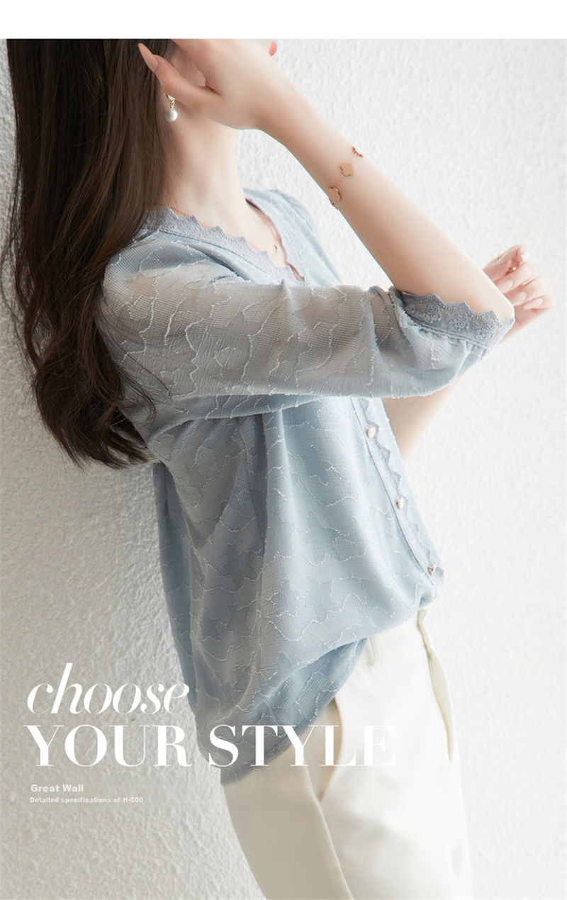 Dme [Long Time No See Series] Summer French Commuter V-Neck Jacquard Blouse, Three-Quarter Sleeve Lace Shirt, Women's Top 1
