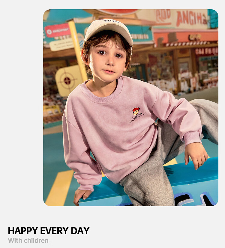 ASK JUNIOR Children's Sweatshirt, 2026 Autumn Boys' Tie-Dye Gradient Round Neck Pullover Printed Long-Sleeve Top 16
