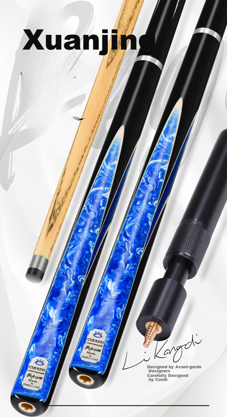 Aomi Xianyan Billiard Cue, Detachable 9.5mm Black 8 Snooker Cue, Small Tip 16 Color Black Eight Ball Cue, Pool Cue 2