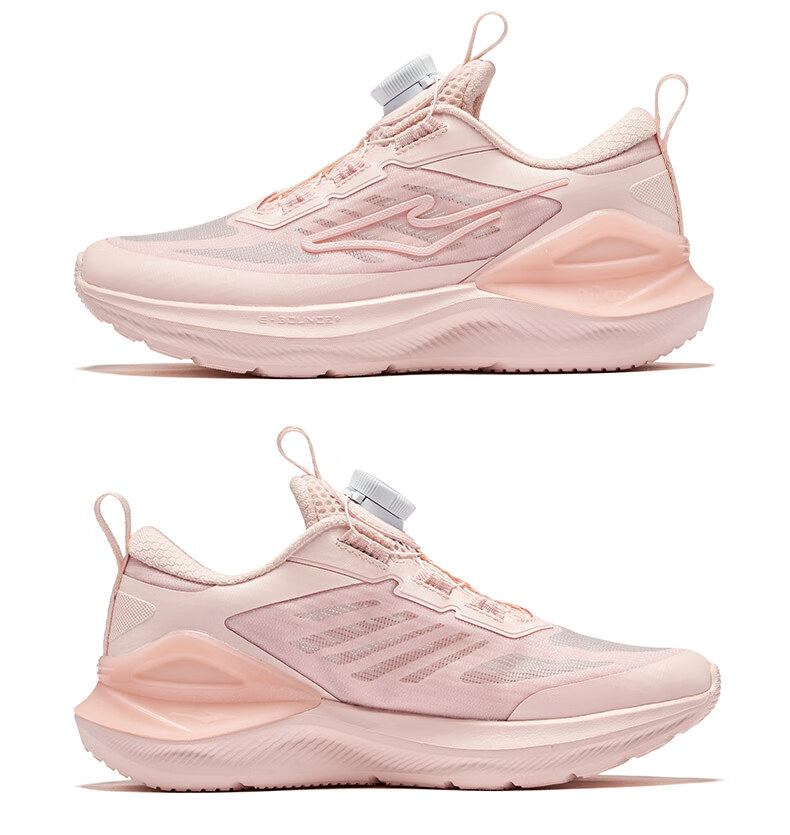 ERKE Children's Shoes, Boys And Girls Casual Shoes, Kids' Rotary Buckle Shock-Absorbing Lightweight Running Shoes, Pink/ERKE White, Size 39 51