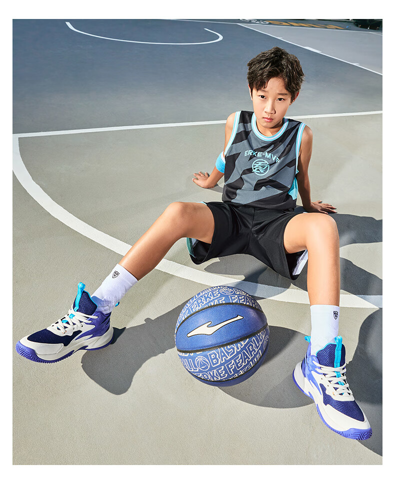 ERKE Kids Boys Youth Summer Outdoor Sports Basketball Set Glazed Purple 150 10