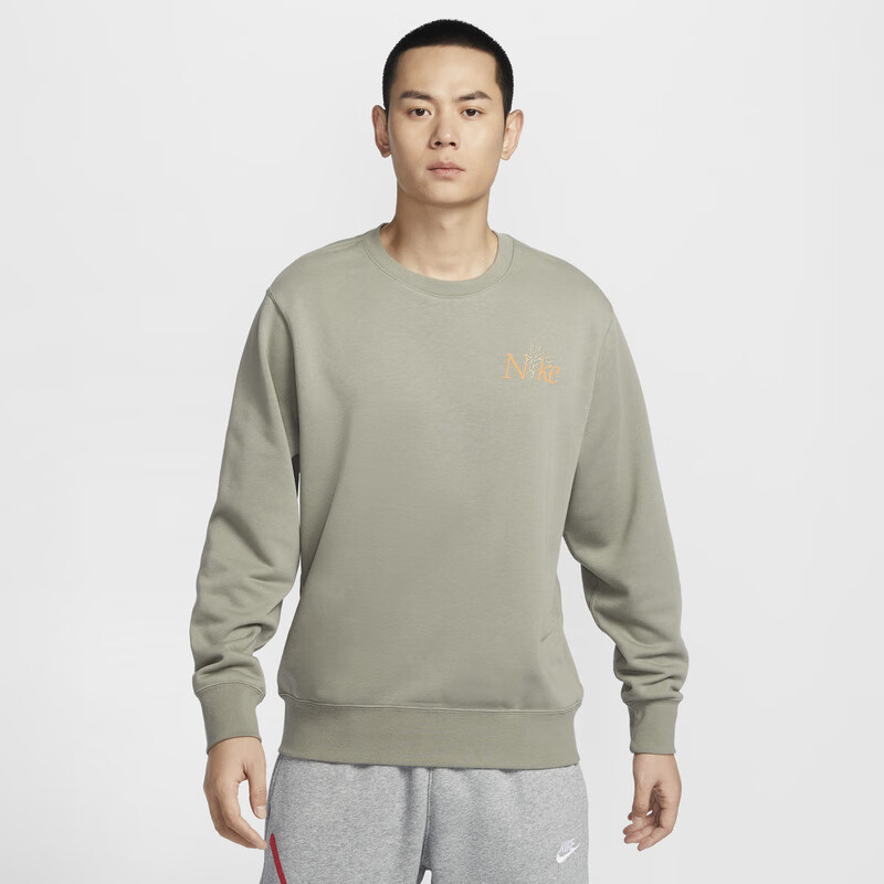 NIKE Men's Spring And Autumn Crewneck Sweatshirt, Casual Sports, Fashionable And Versatile, IB8234-901 White, 2XL 1