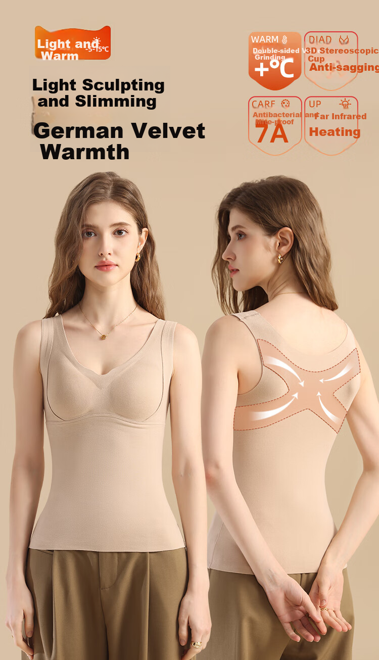 MiiOW [Cross Back Support] Women's Bra with Built-In Chest Pads, Beautiful Back Warm Vest, One-Piece Bra for Outer Wear Or Inner Layering 1