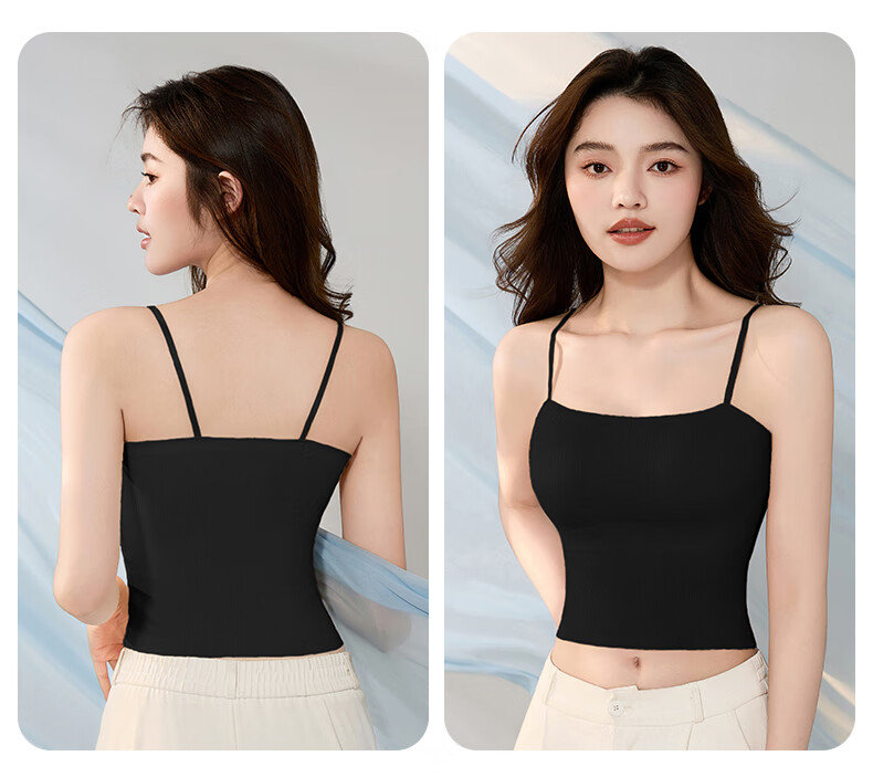 Free Style Ice Silk Camisole Women's Vest Summer Seamless Bra Innerwear Slimming Anti-Expansion Wearable Outerwear 22