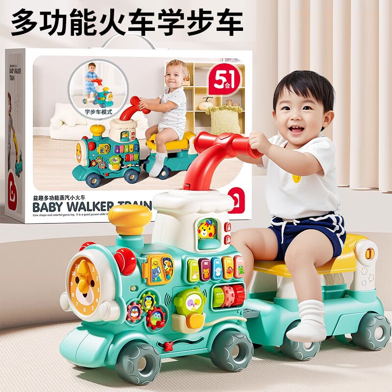 MKBIBI Baby Walker for Ages 1-3, Toddler Train Toy, Rideable, Early Education, First Birthday Gift