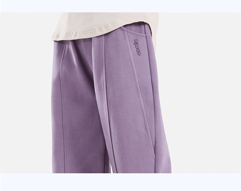Duomiaowu Girls' Pants, Spring And Autumn Children's Sweatpants, Casual Straight-Leg Wide-Leg Pants for Older Kids, Stylish And Trendy, 81952 Milk Tea Color, Size 130 3