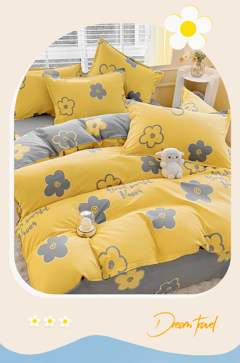 Mengshina Class A Pure Cotton Duvet Cover, Single Piece, Children's Bedding, Student Bedding, 150*200cm, Donut Shape 3