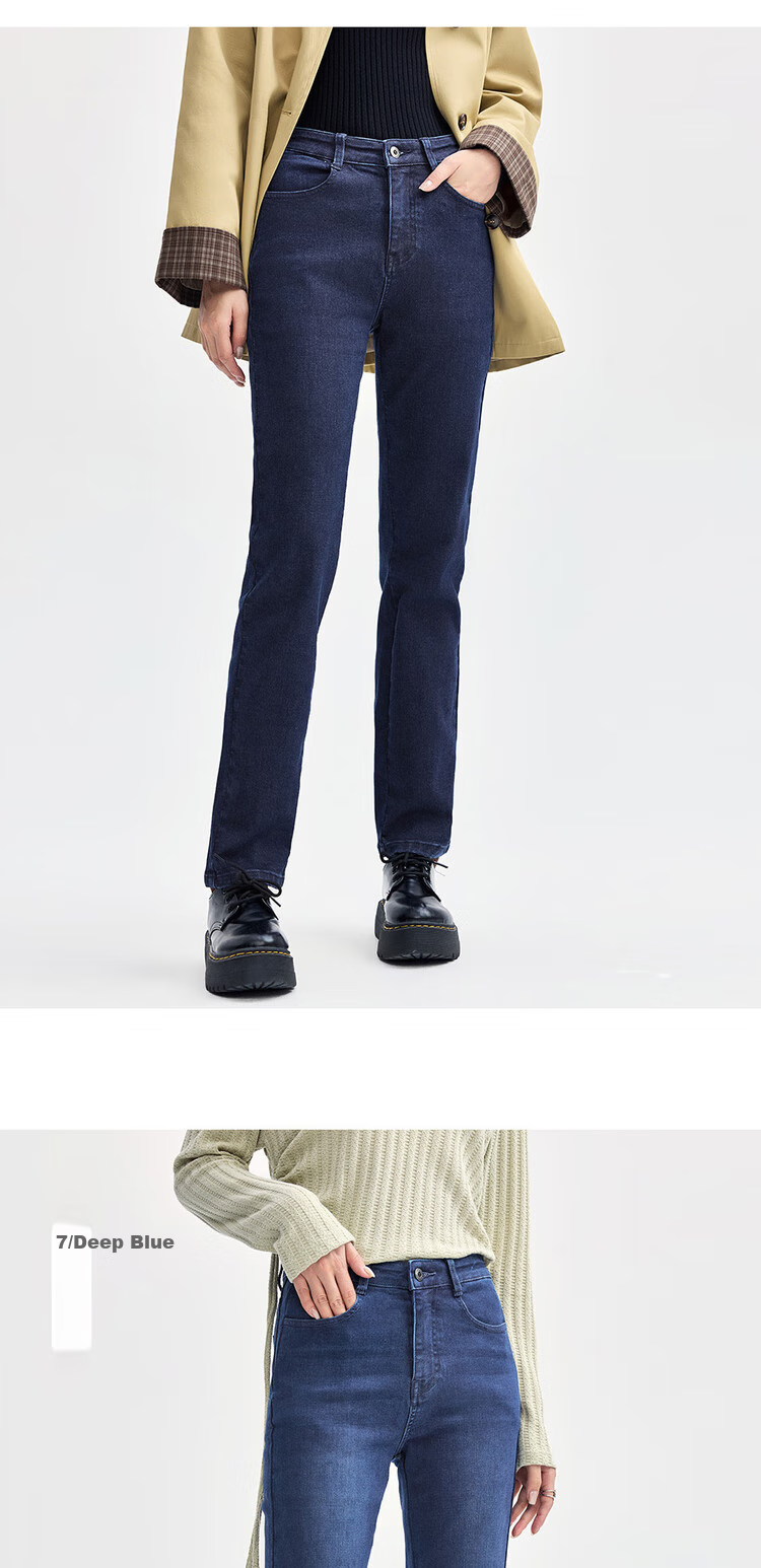 Giordano Women's Jeans, Warm Fleece-Lined, Cat Whisker Brushed, Slim-Fit Leggings, Slimming Effect, Skinny Pants, 05414068 12