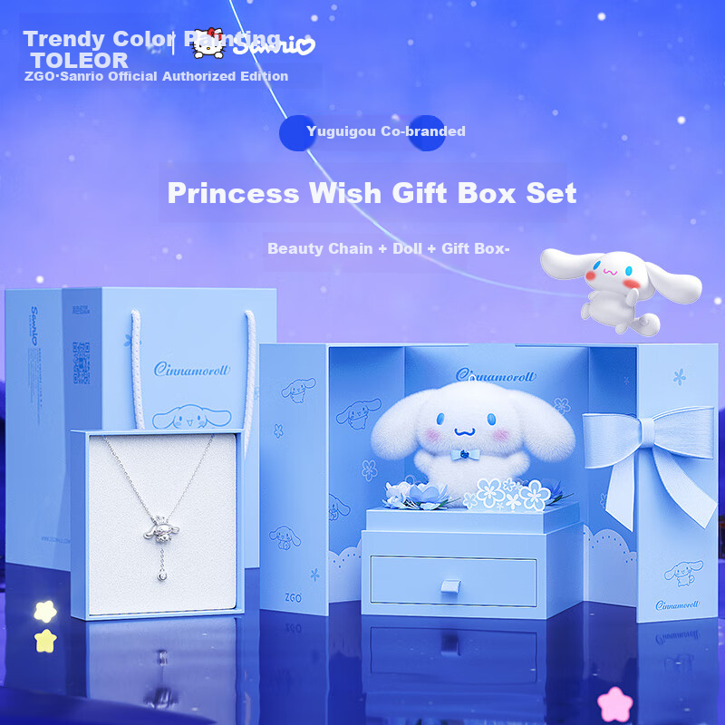 Chaosehui Sanrio Cinnamoroll Pure Silver Necklace, Birthday Gift for Women, High-End Niche Luxury Gift Box 3066