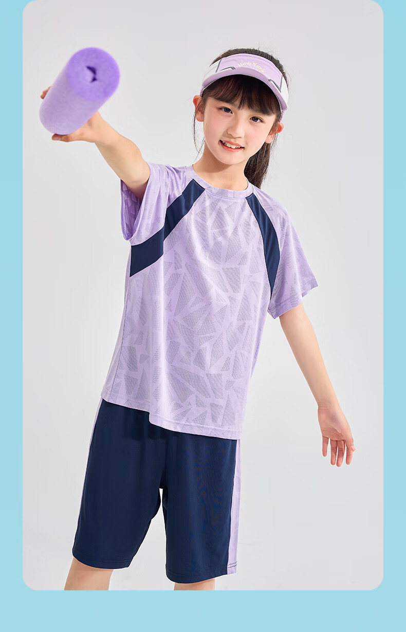 PEPCO Children's Summer Outfit Set, 2026 New Style, Big Kids Quick-Dry Breathable Lightweight Short-Sleeve, Boys And Girls Sports Two-Piece Set for Summer 5