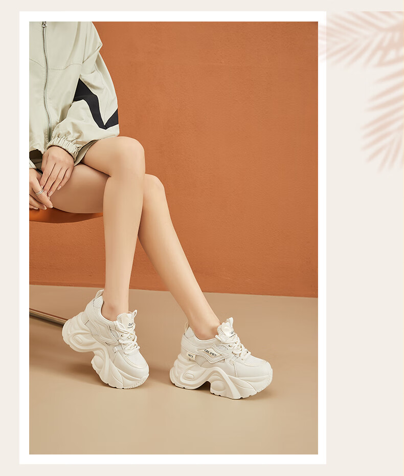 DAPHNE Chunky Sneakers for Women with Thick Soles And Hidden Heel Lift, Breathable, Slimming for Petite Figures, Versatile Casual Shoes for Travel And Everyday Wear, White And Gold Color, Size 35 7