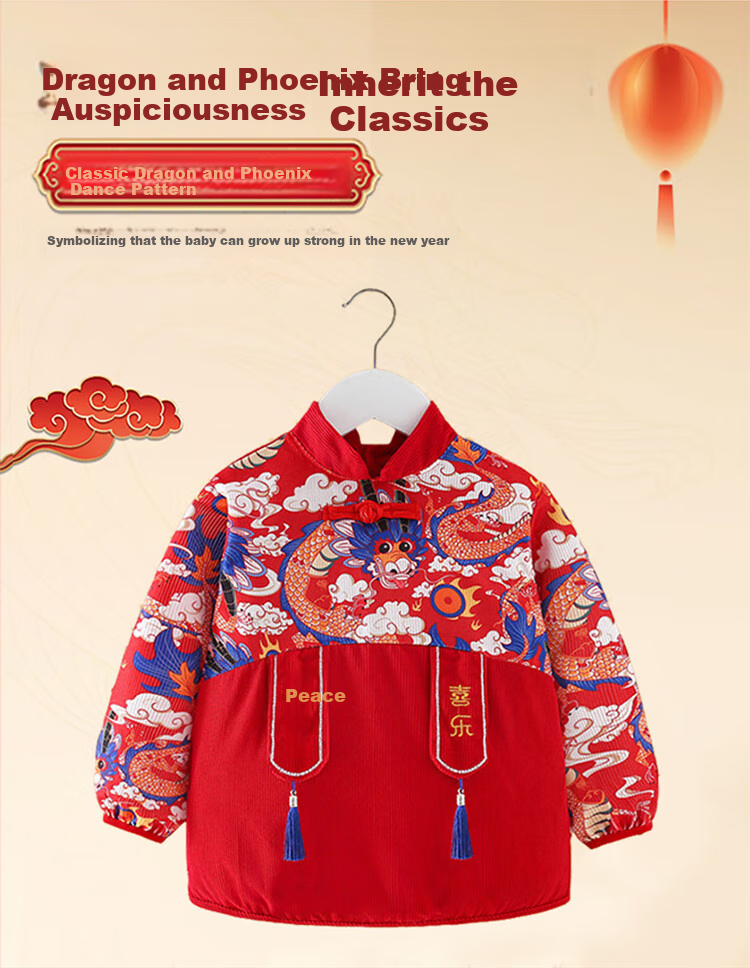 9I9 Children's Eating Cover-Up, Outer Wear Splash-Proof Clothing, Birthday First-Year Tang Suit, Waterproof And Dirt-Resistant Reverse-Wear Protective Garment A142 4