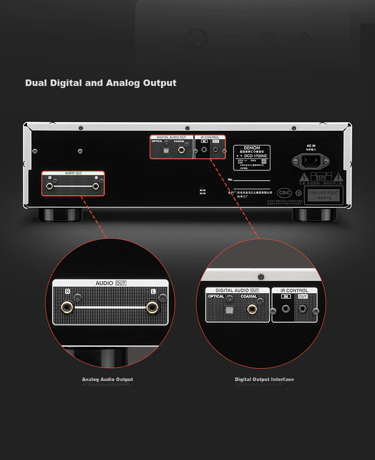 DENON DCD-1700NE Home Theater HiFi Audiophile Sound System, CD/SACD Player, DVD-R/RW, Silver 8