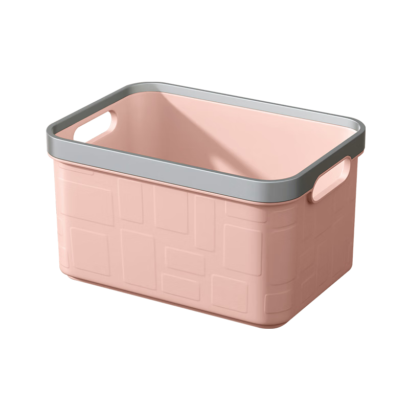 Baicaoyuan Desktop Storage Box Clothes Miscellaneous Organizer Snack Cosmetics Storage Basket Household Bathroom Cabinet Organizer Basket
